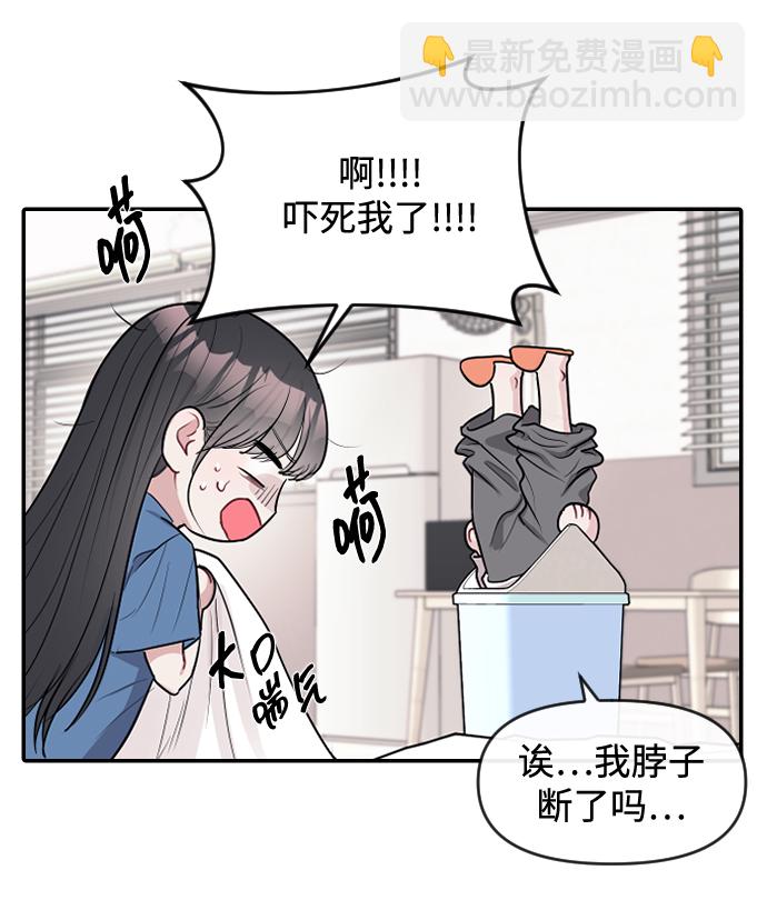 第8话21