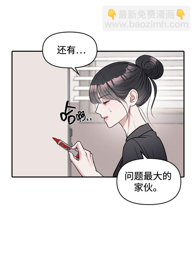 第8话35