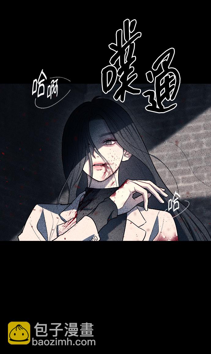 第8话4