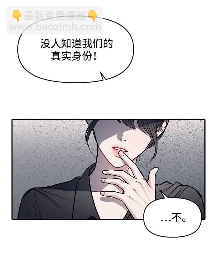 第8话44