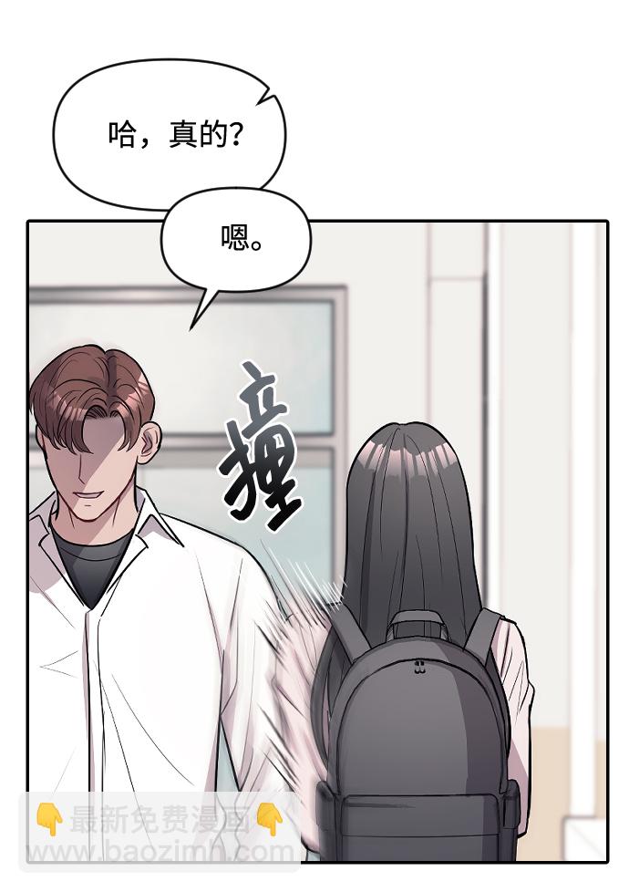 第9话19