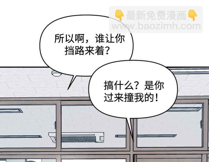 第9话25
