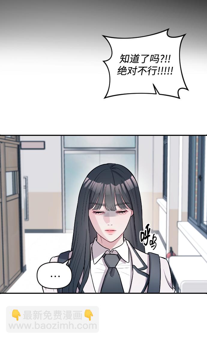 第9话34
