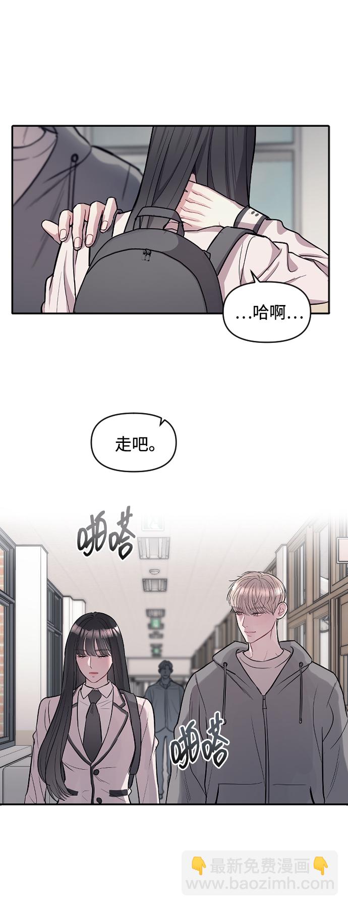 第9话39