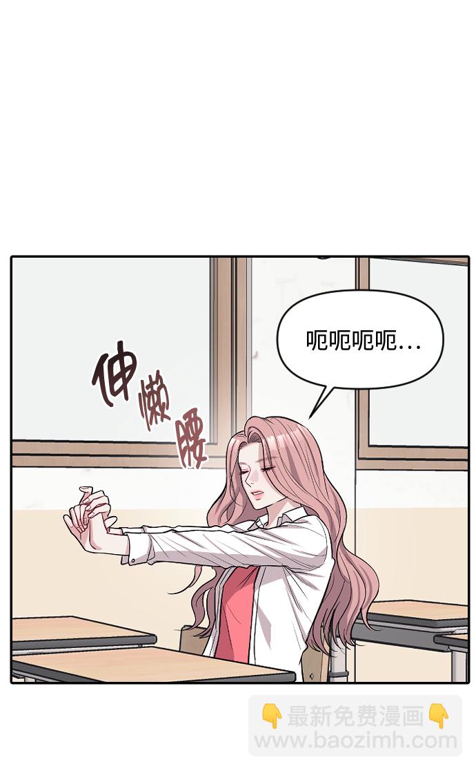 第9话7