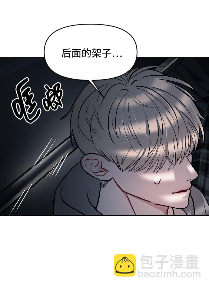 第10话5