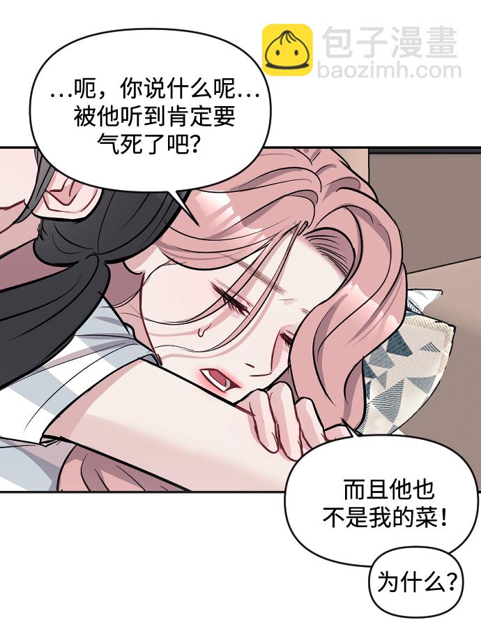 第10话50