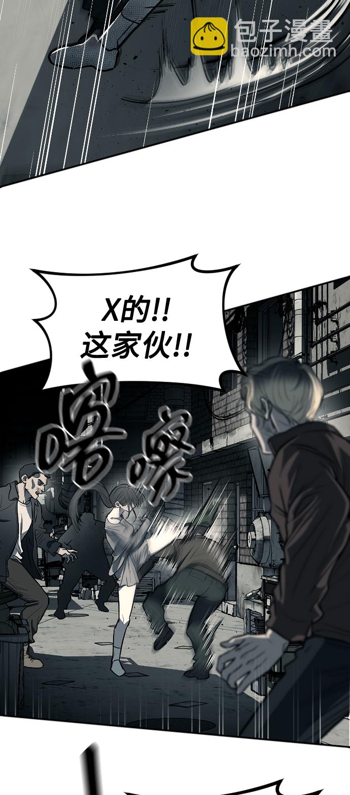 第11话11