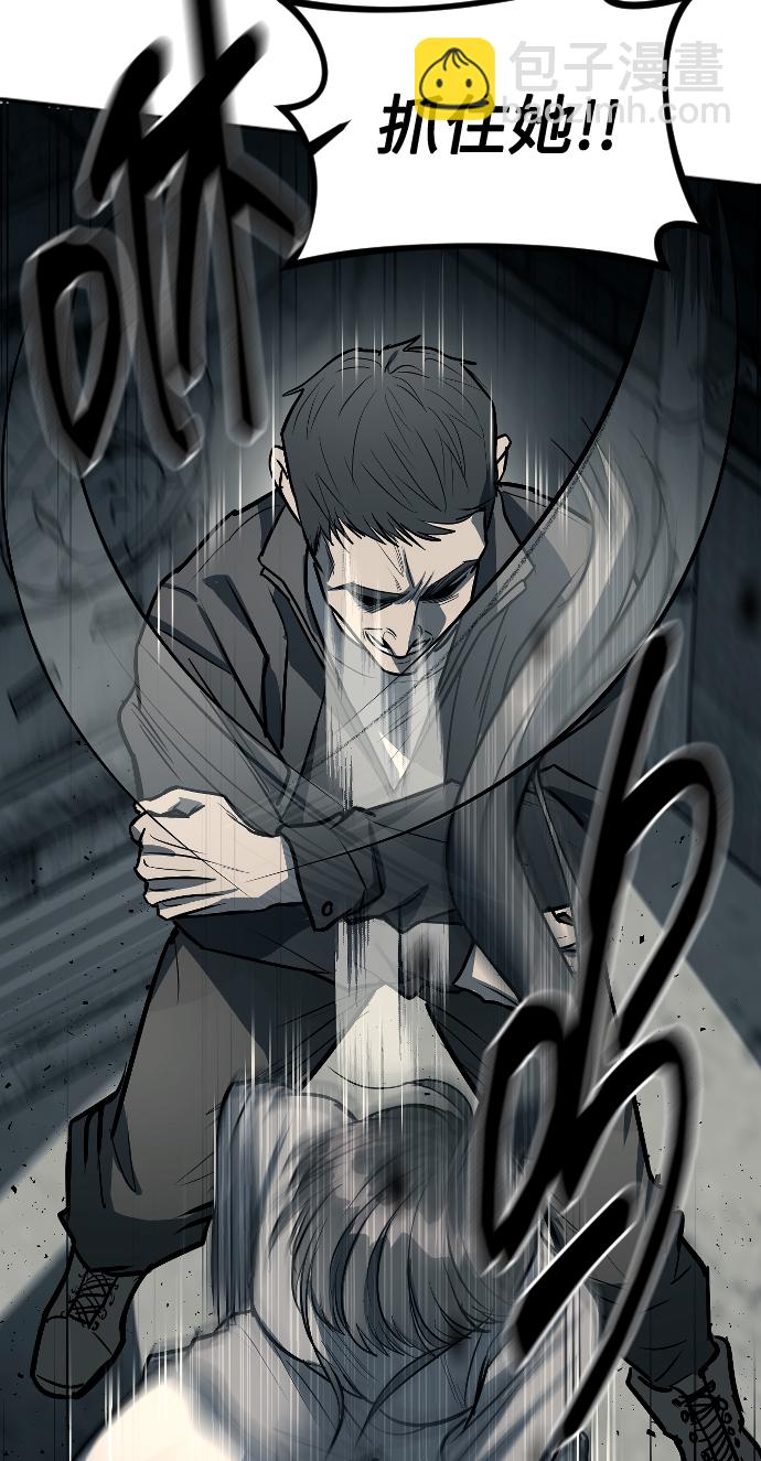 第11话12