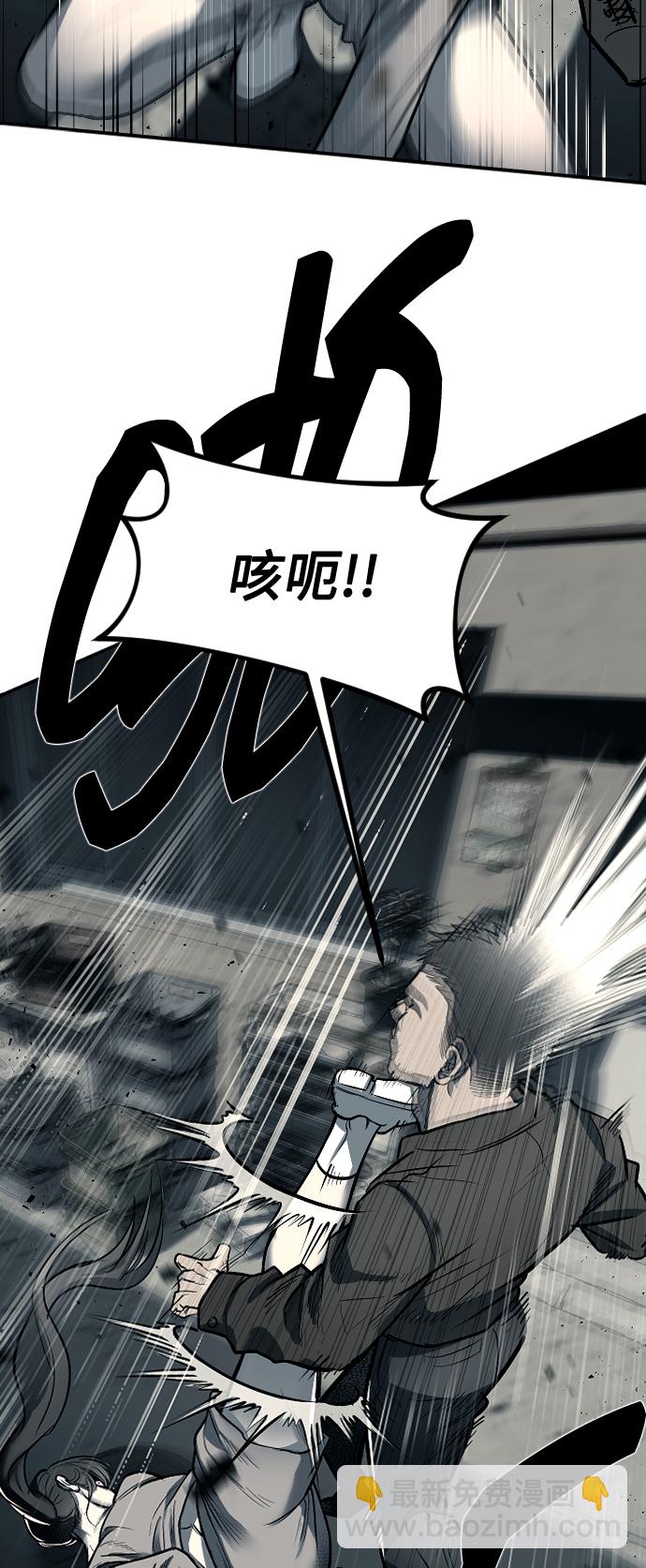 第11话13