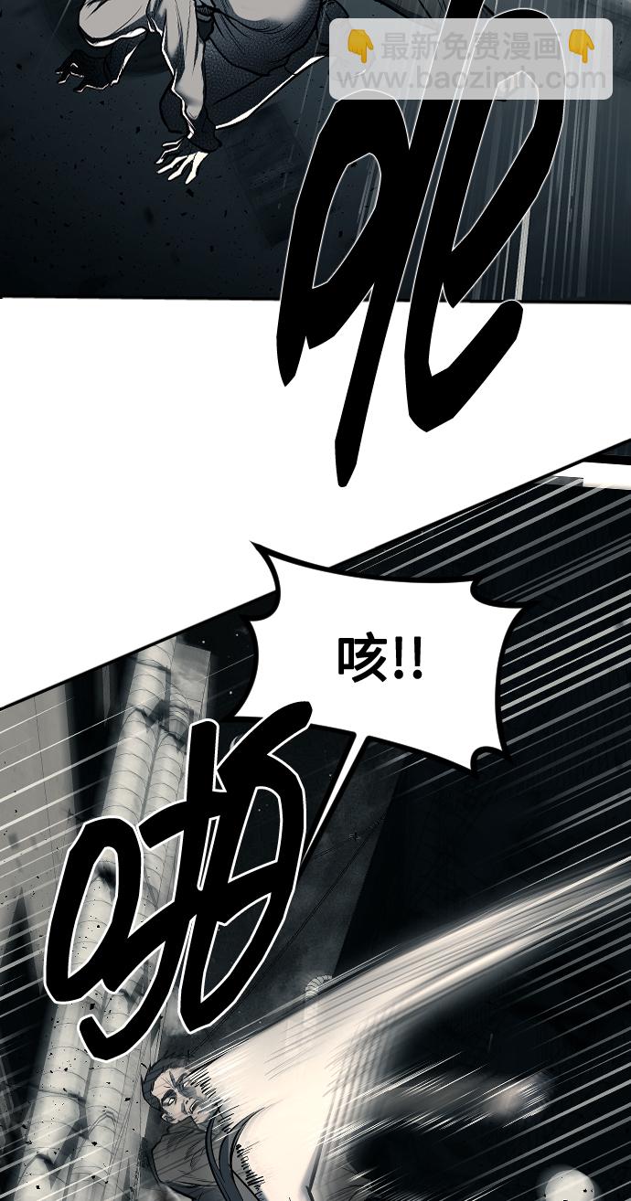 第11话14