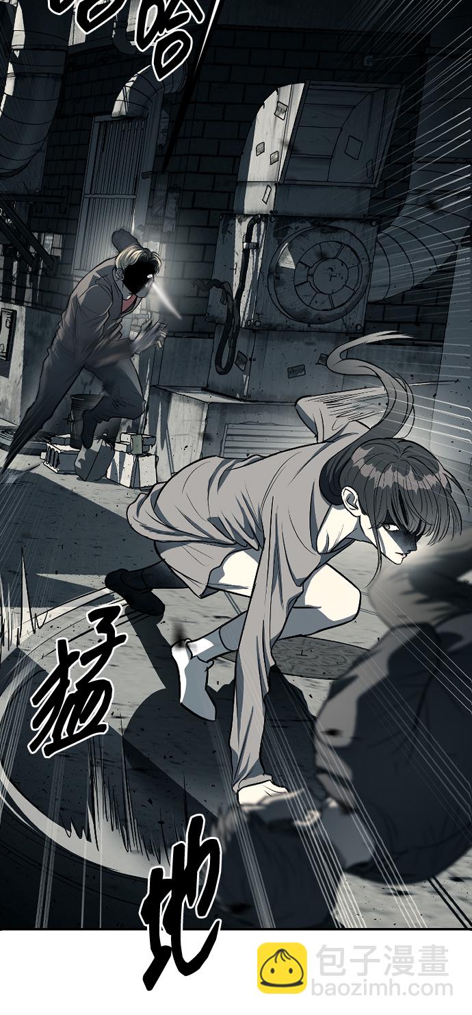 第11话16