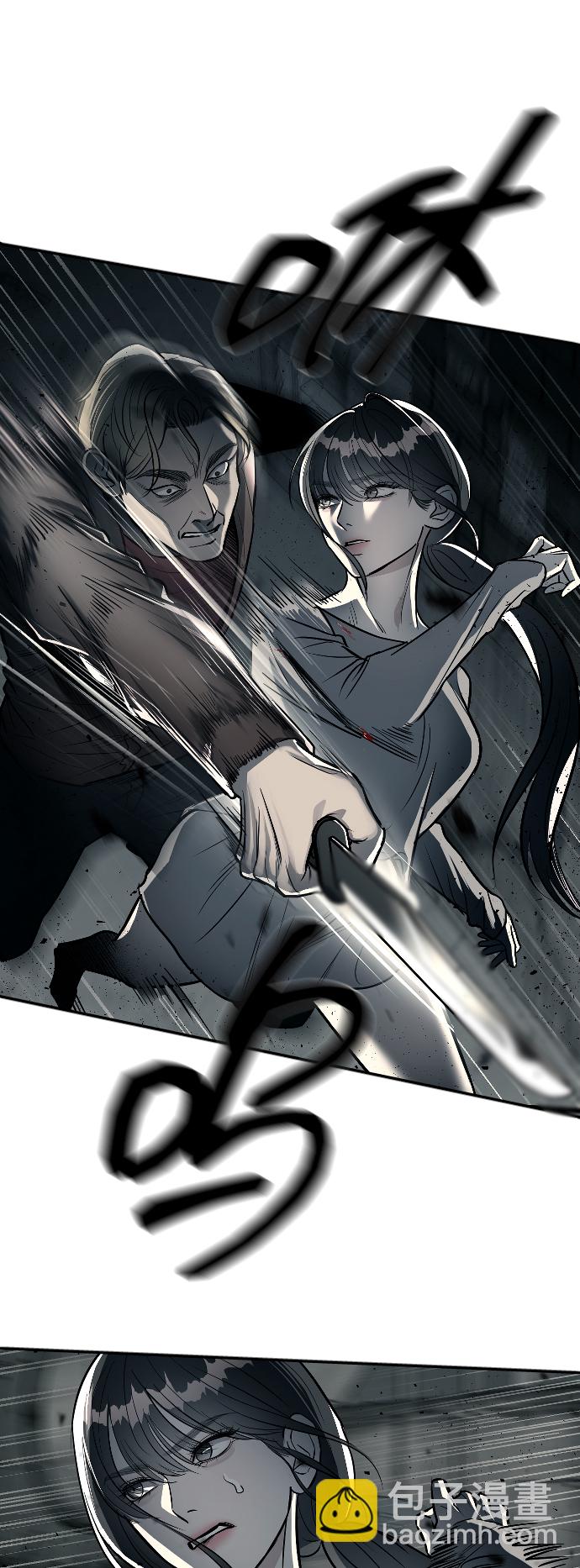 第11话17