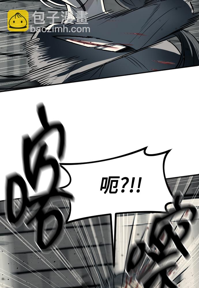 第11话18