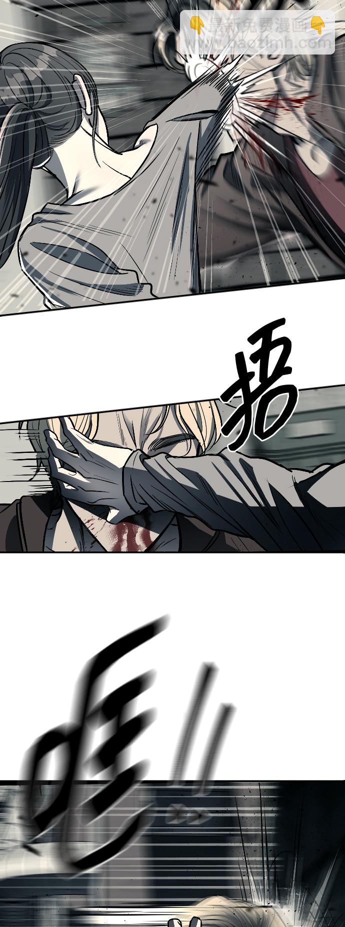 第11话19