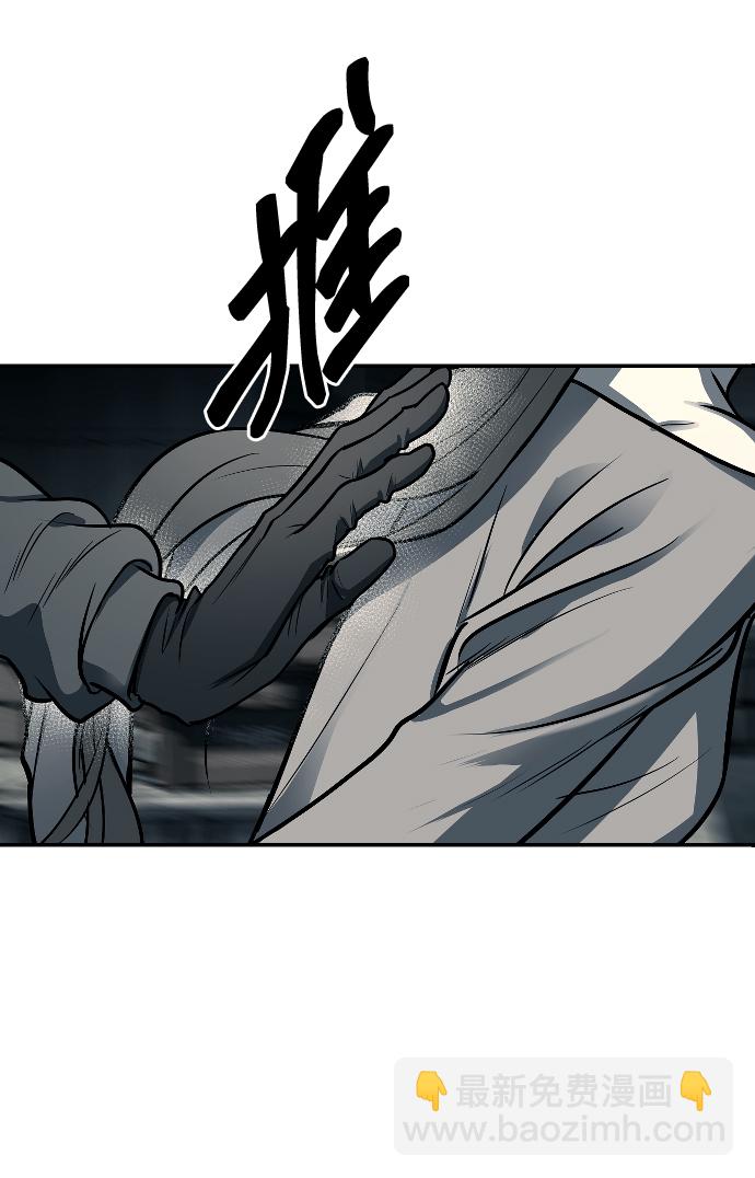 第11话2