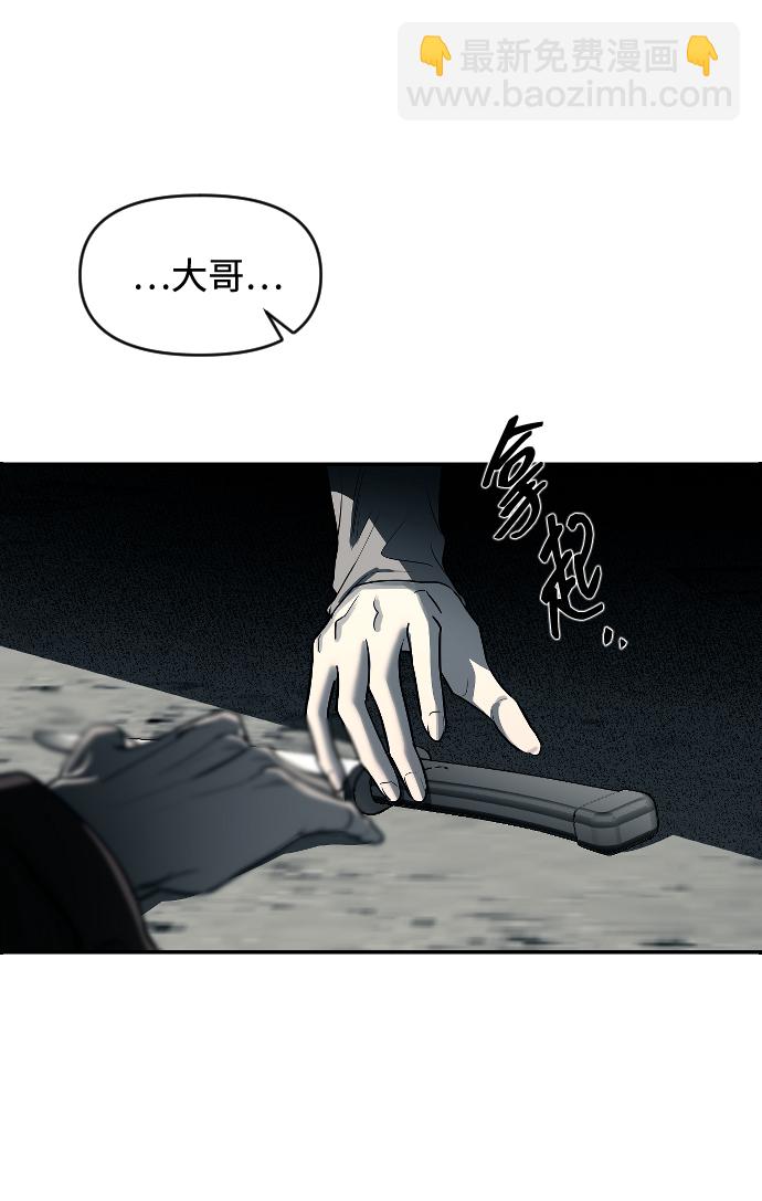 第11话22