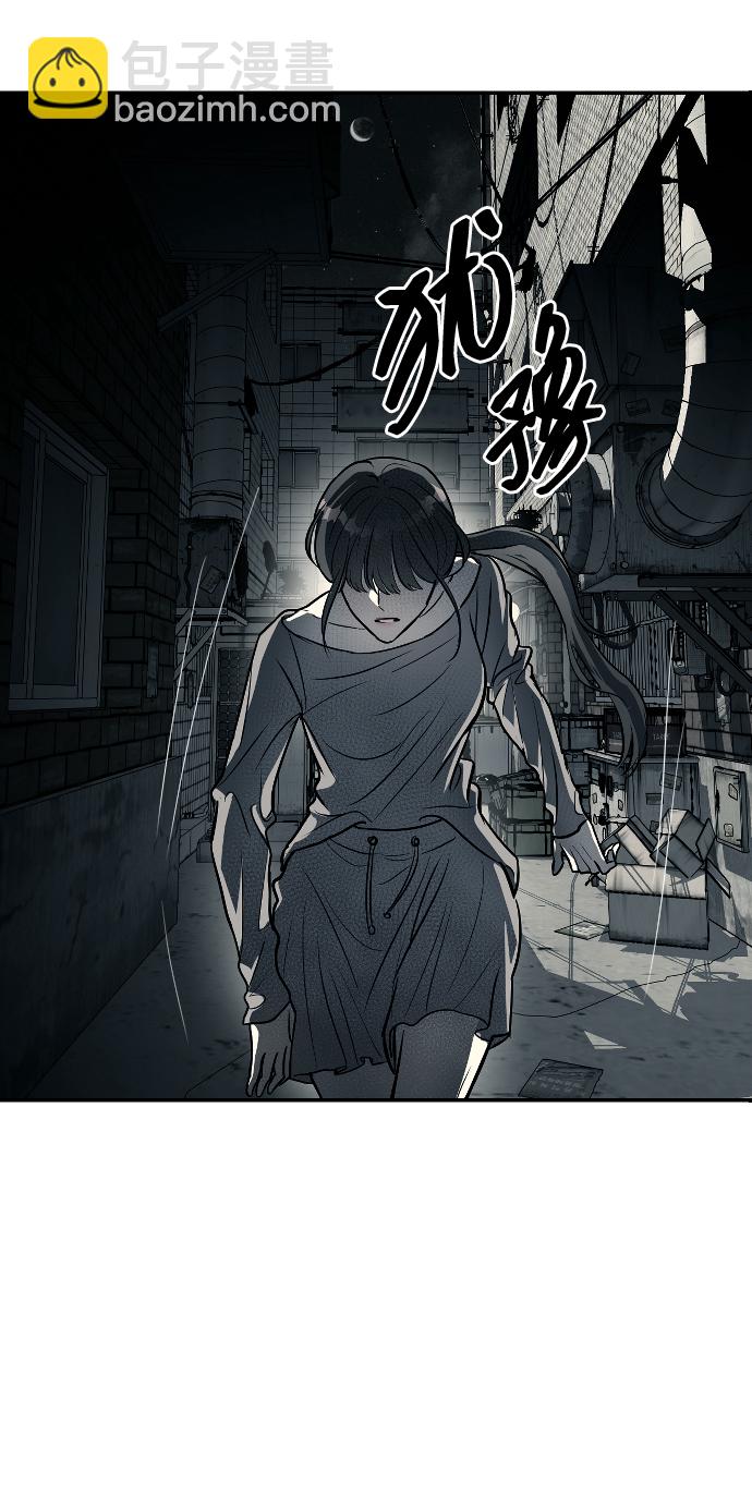 第11话3