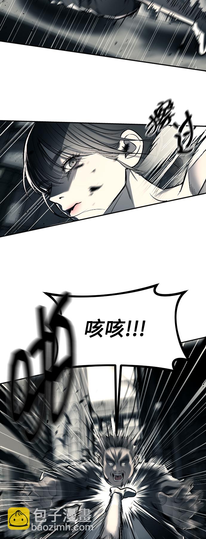 第11话33