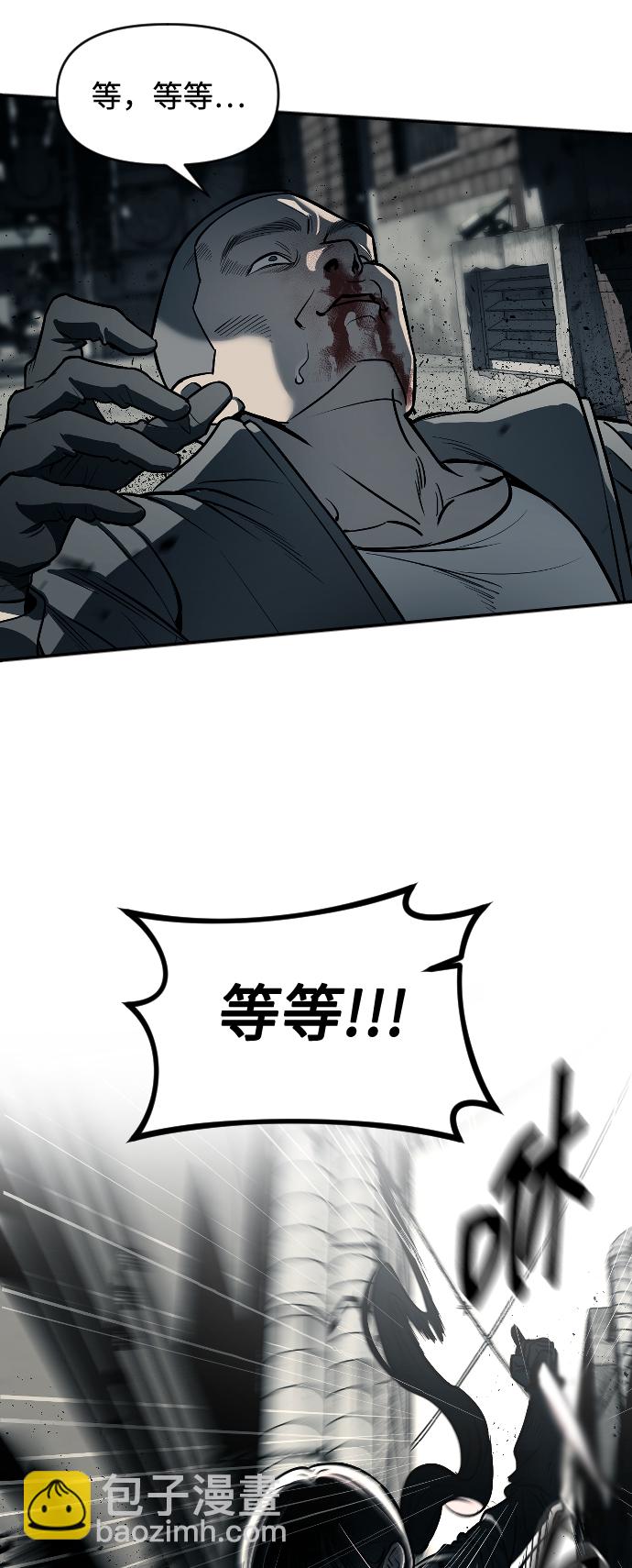 第11话35