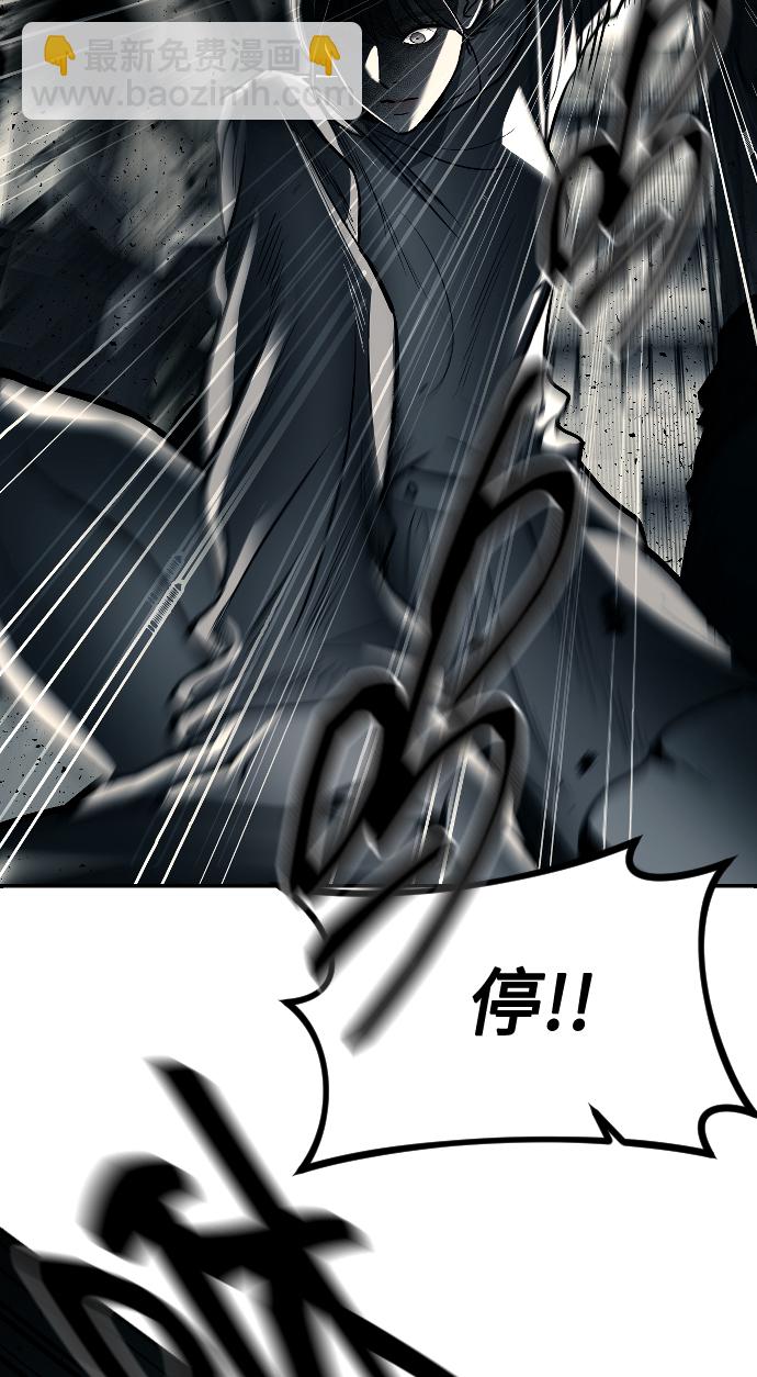 第11话36