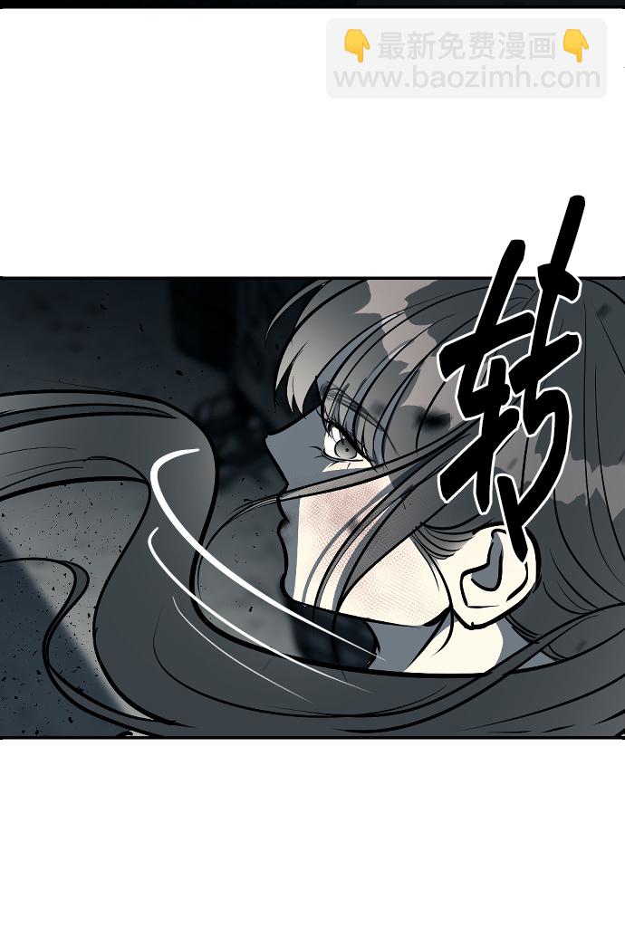 第11话45