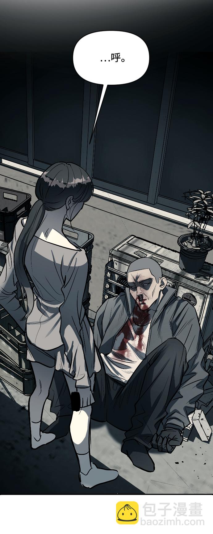 第11话47
