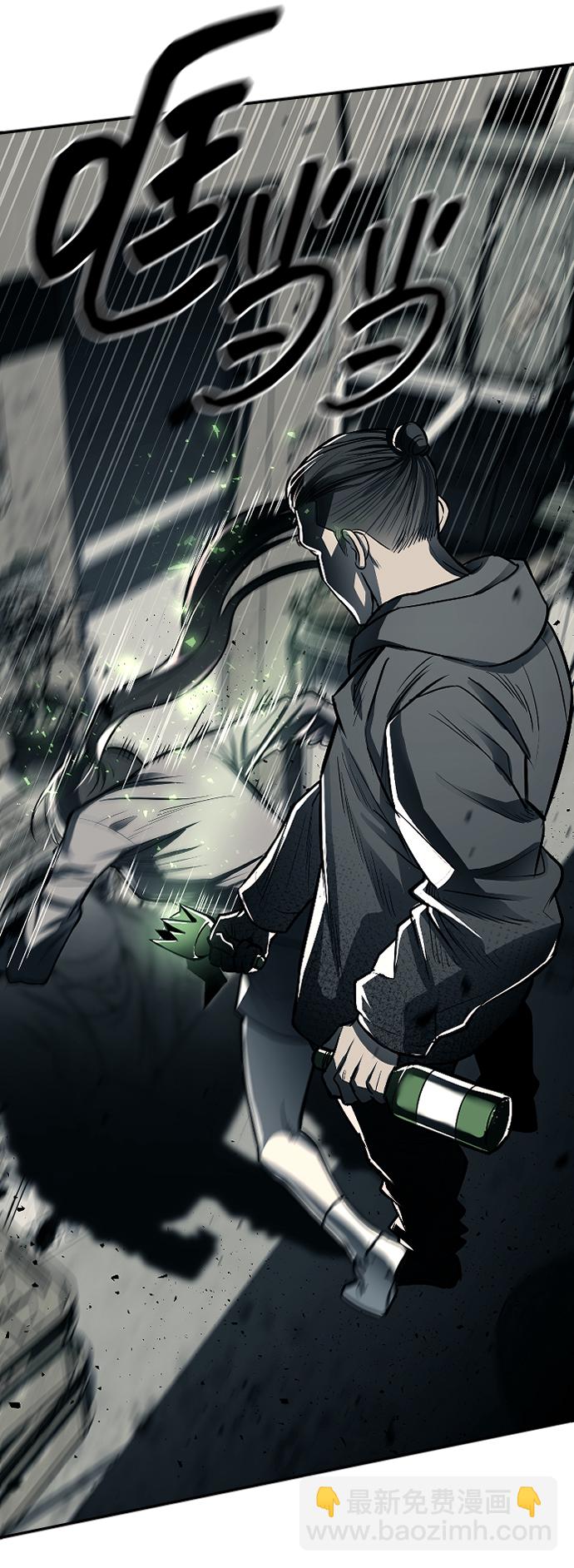第11话55