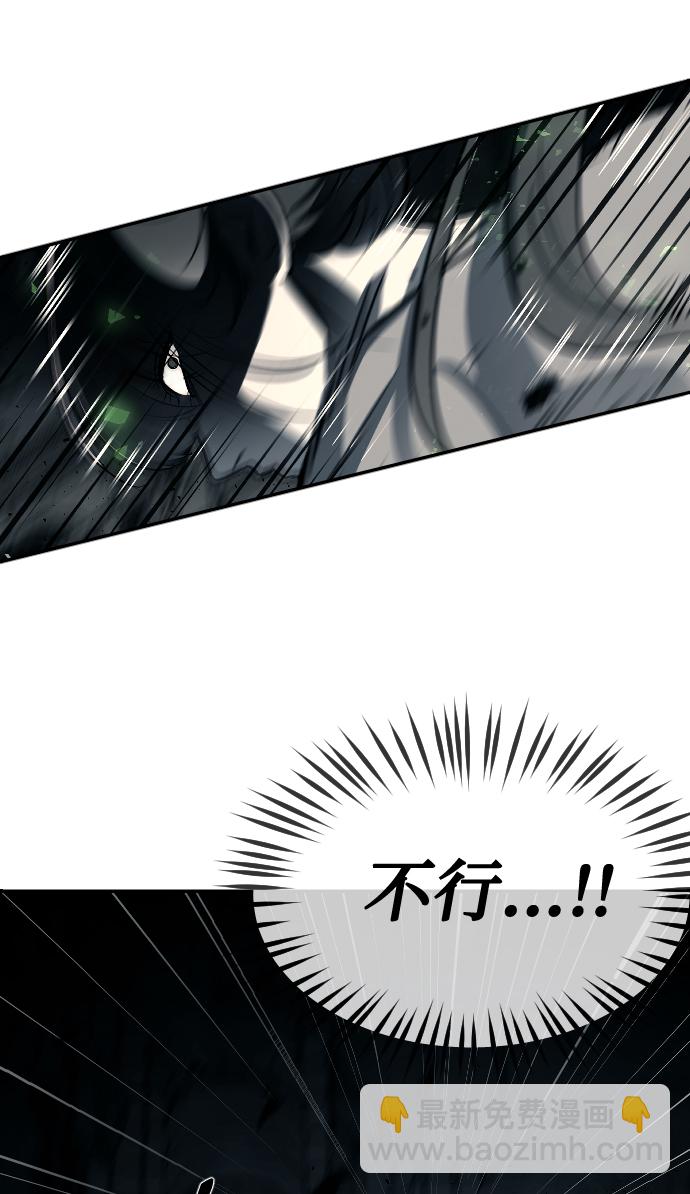 第11话56
