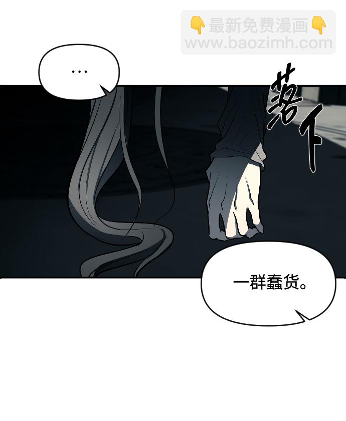 第11话59