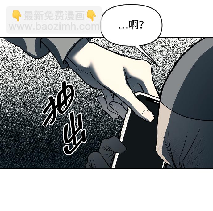 第11话70