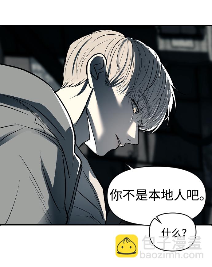 第11话74