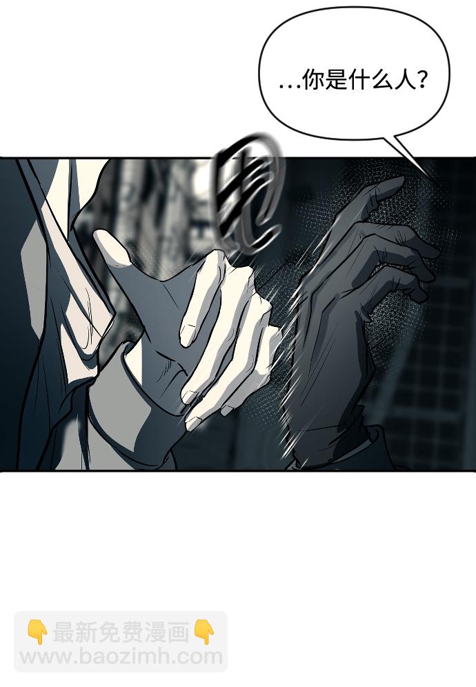 第11话76