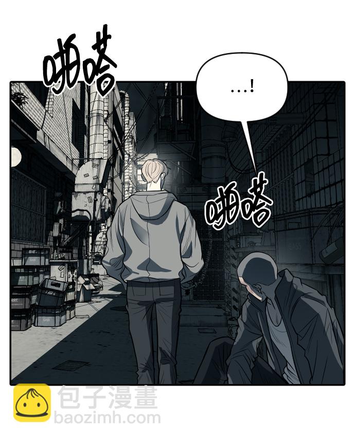 第11话77
