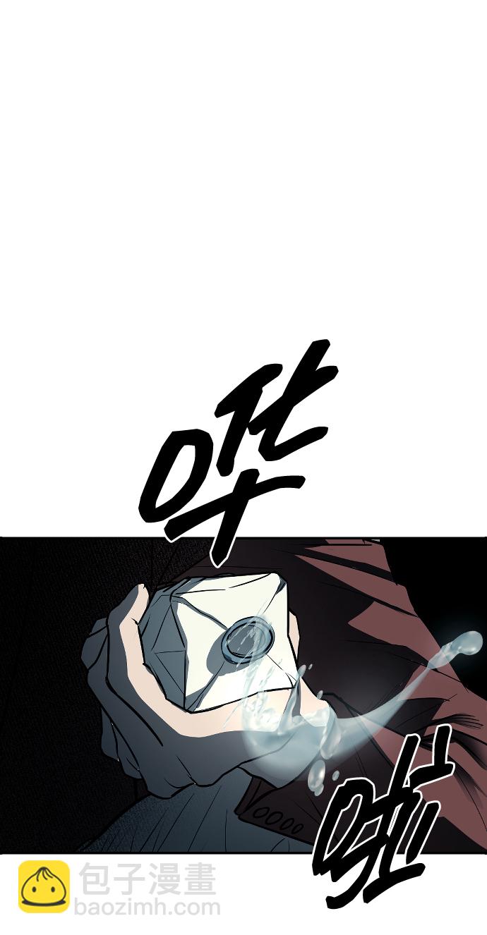第11话83
