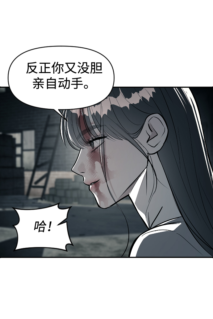 第12话15