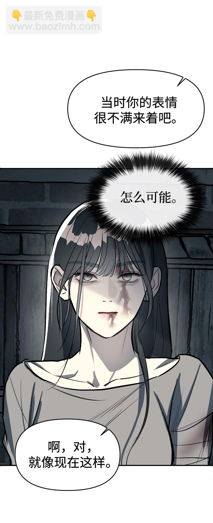 第12话27
