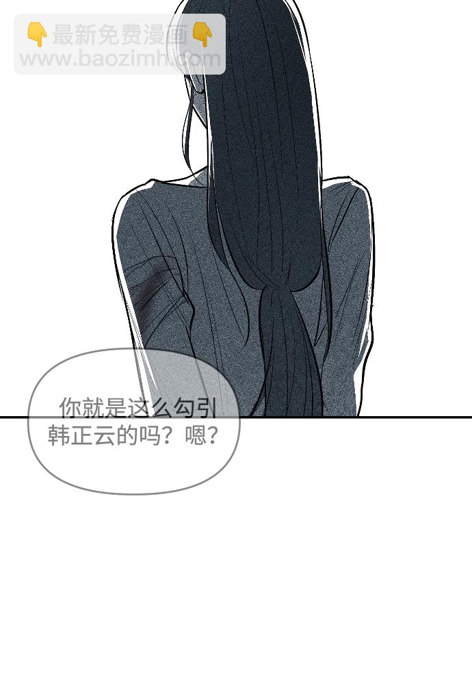 第12话34