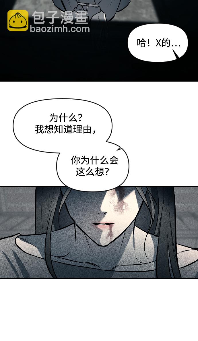 第12话39