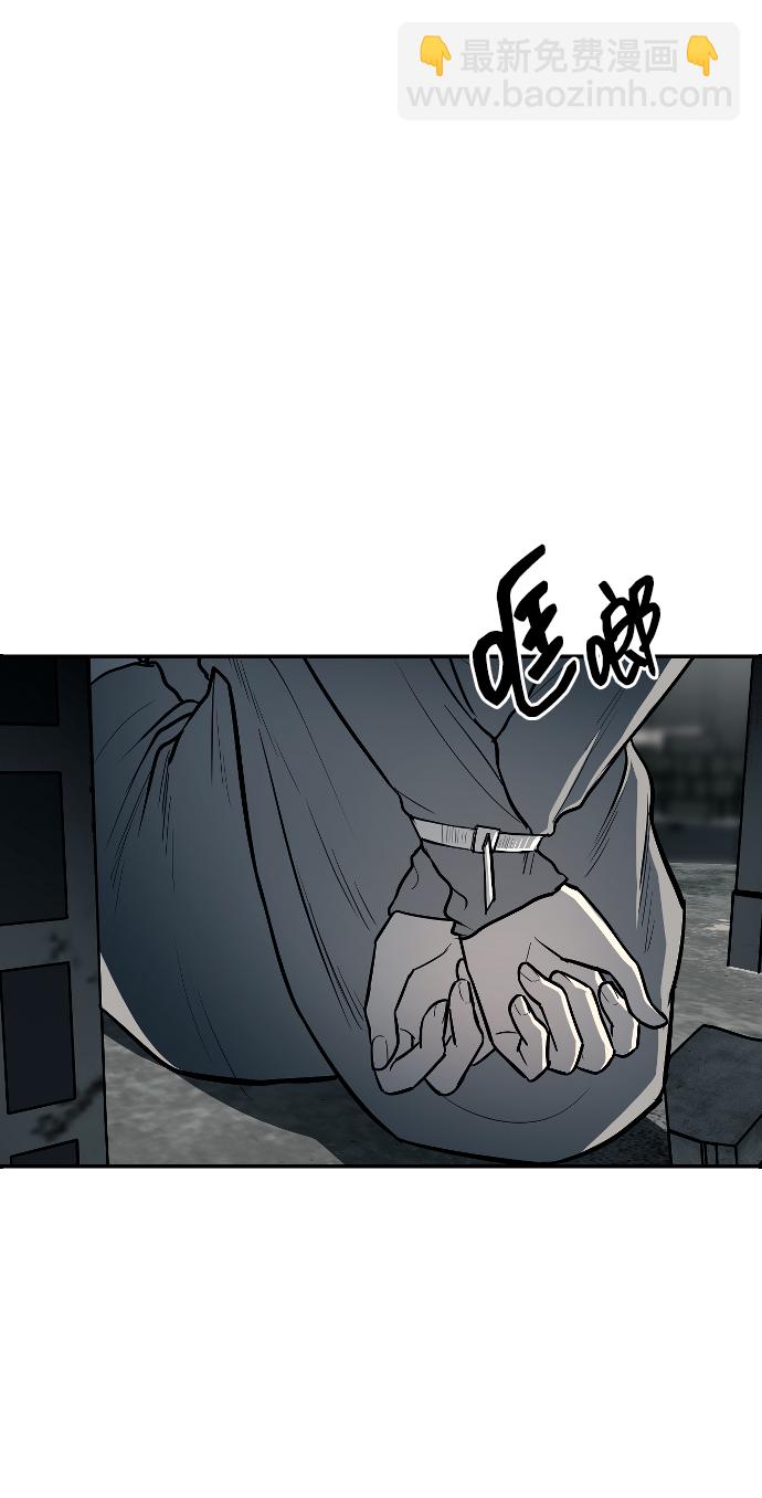 第12话4