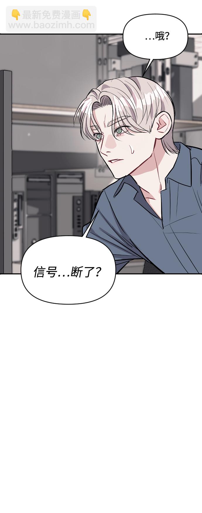 第12话59