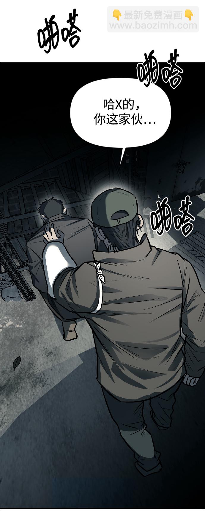 第12话71