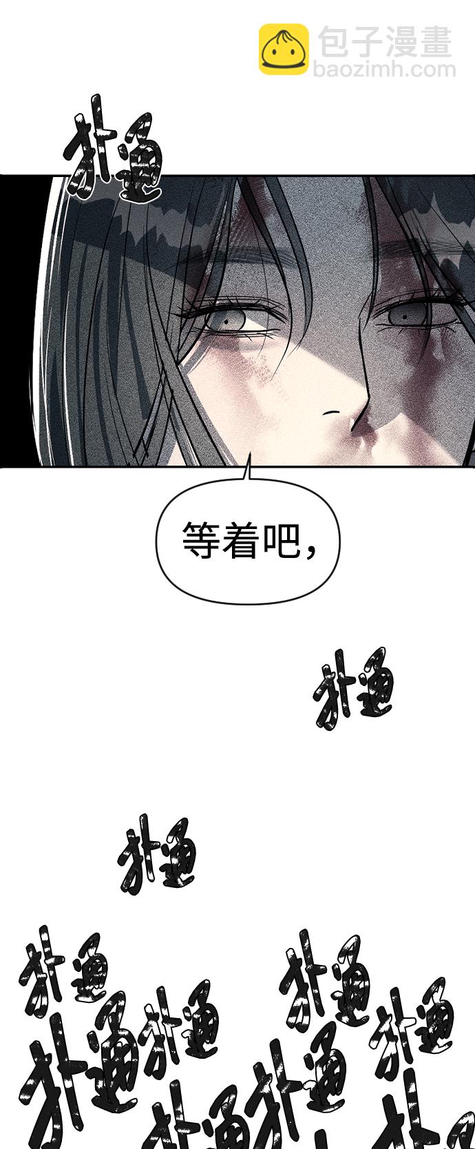 第12话79