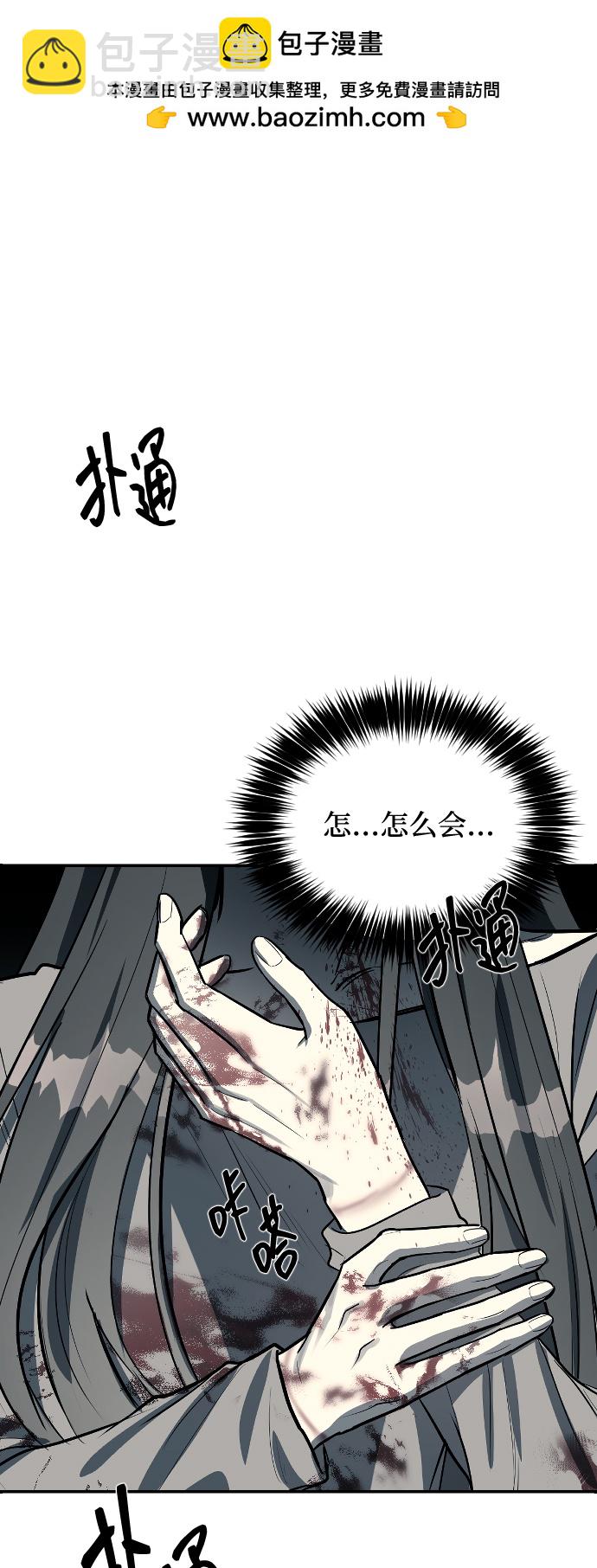 第13话1