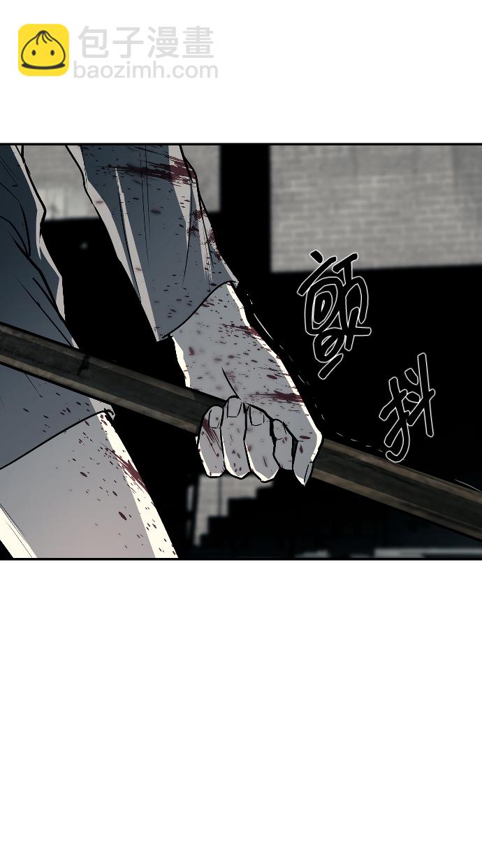 第13话12