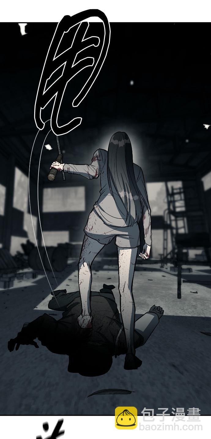 第13话13