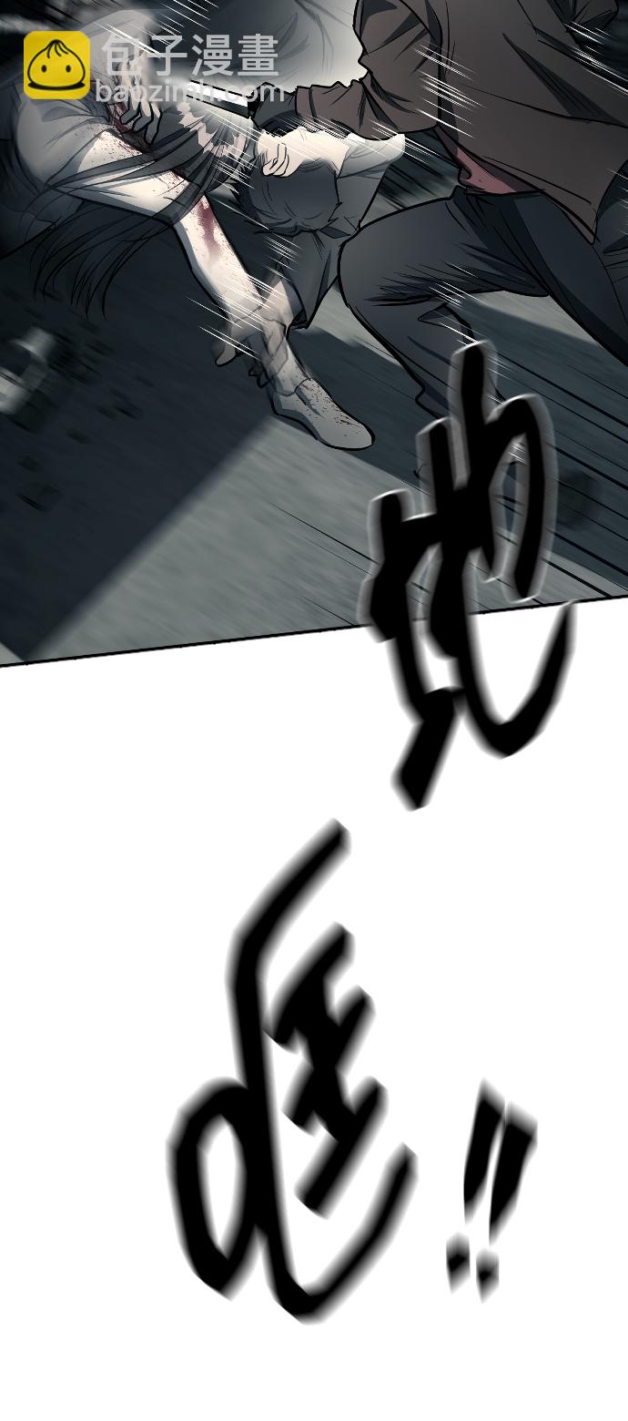 第13话17