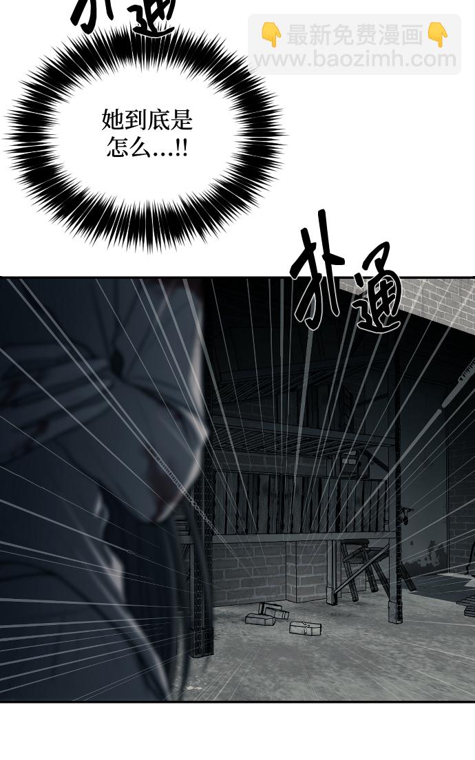 第13话2