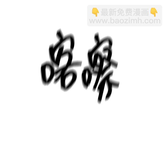 第13话20