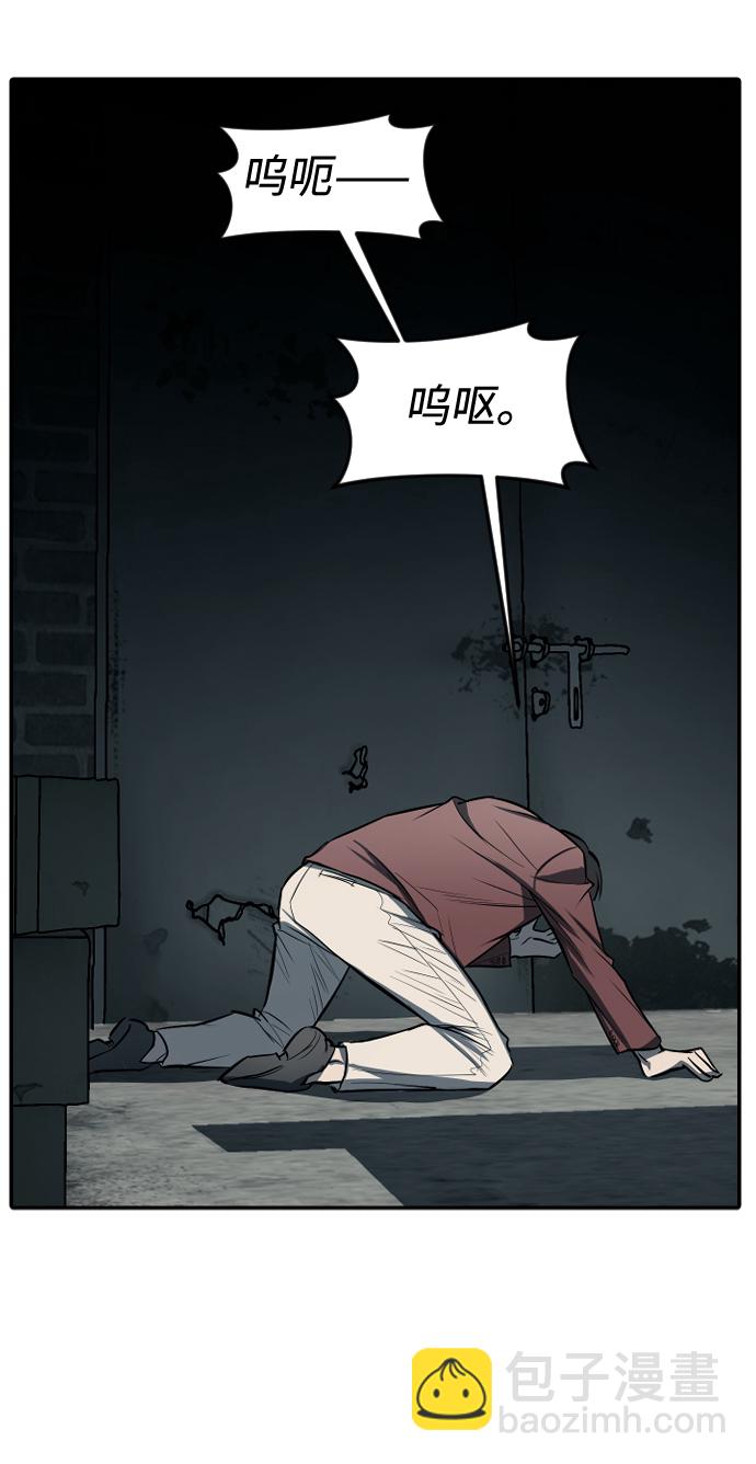 第13话21